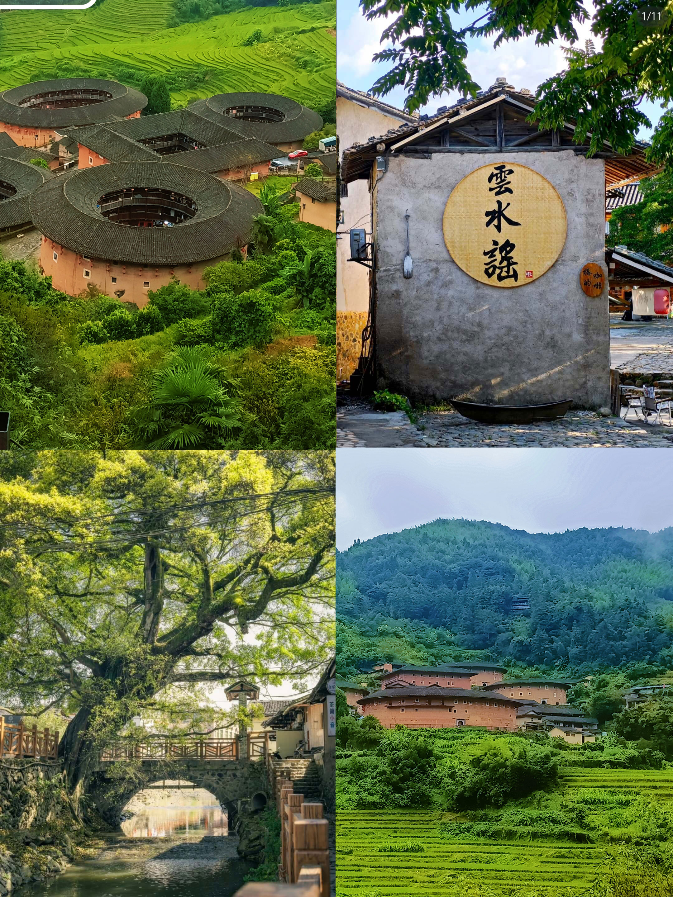 廈門旅遊圖片